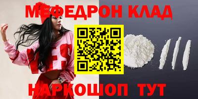 круглые Берёзовский