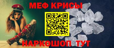 эйфоретик Беслан