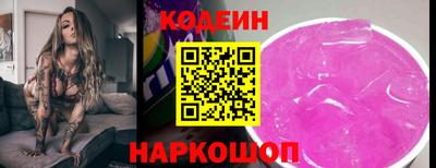 круглые Берёзовский