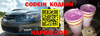 круглые Берёзовский