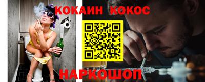 круглые Берёзовский