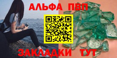 круглые Берёзовский