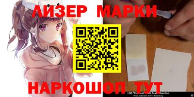 круглые Берёзовский