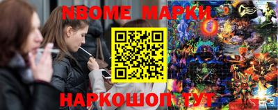 круглые Берёзовский