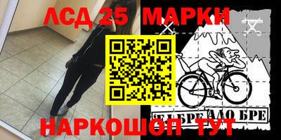 круглые Берёзовский