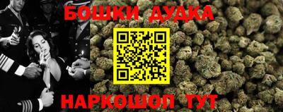 круглые Берёзовский