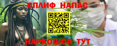 круглые Берёзовский