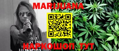 круглые Берёзовский
