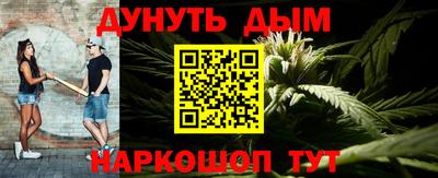 твердый Бийск