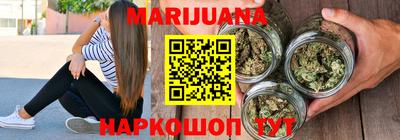 твердый Бийск