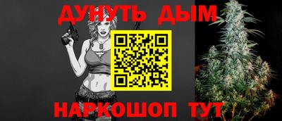 эйфоретик Беслан