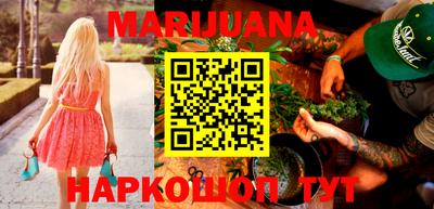 эйфоретик Беслан