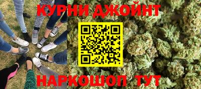 твердый Бийск