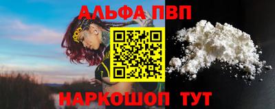 круглые Берёзовский