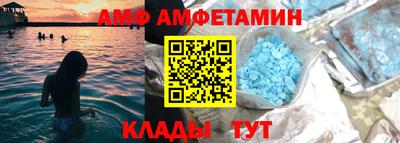 круглые Берёзовский