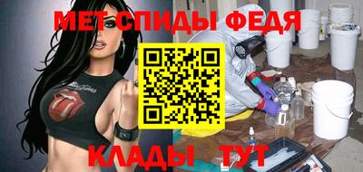 эйфоретик Беслан