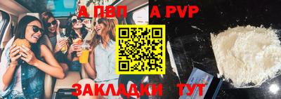 круглые Берёзовский