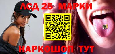 эйфоретик Беслан
