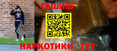 круглые Берёзовский