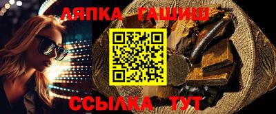твердый Бийск