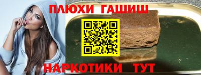 твердый Бийск