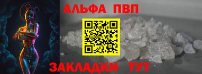 круглые Берёзовский